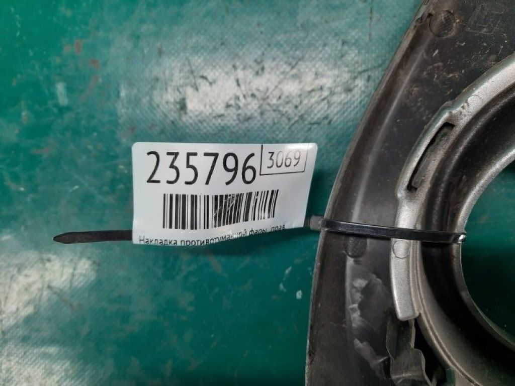 71105-TX4-A11 | Накладка протитуманної фари прав. ACURA RDX 12-19 - Фото 2