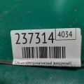 36162-5G0-A01 | Клапан электромагнитный (вакуумный) ACURA MDX (YD3) 13-21 - Превью 2