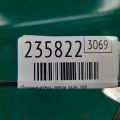 72880-TX4-A01 | Обмежувач дверей задн. лів. ACURA RDX 12-19 - Прев'ю 2