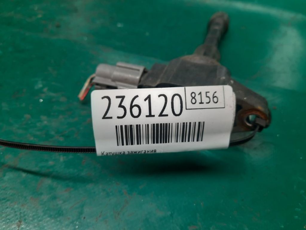 22448-JA10C | Катушка зажигания NISSAN MURANO Z51 07-14 - Фото 2