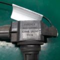 22448-JA10C | Катушка зажигания NISSAN MURANO Z51 07-14 - Превью 4