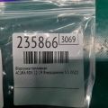 16450-R70-A01 | Форсунка топливная ACURA RDX 12-19 - Превью 2