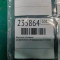 16450-R70-A01 | Форсунка топливная ACURA RDX 12-19 - Превью 2