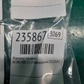 16450-R70-A01 | Форсунка топливная ACURA RDX 12-19 - Превью 2
