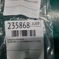 16450-R70-A01 | Форсунка паливна ACURA RDX 12-19 - Прев'ю 2