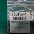 MR988406 | Форсунка паливна MITSUBISHI OUTLANDER 03-07 - Прев'ю 2