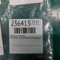 MR988406 | Форсунка топливная MITSUBISHI OUTLANDER 03-07 - Превью 2