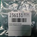22675-JA10A | Клапан давления топлива NISSAN MURANO Z51 07-14 - Превью 2