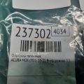 16010-R9P-305 | Форсунка паливна ACURA MDX (YD3) 13-21 - Прев'ю 2