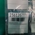 16600-JK20A | Форсунка топливная NISSAN MURANO Z51 07-14 - Превью 2