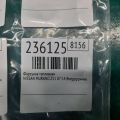 16600-JK20A | Форсунка топливная NISSAN MURANO Z51 07-14 - Превью 2