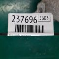 13507-JA00A | Кронштейн двигателя NISSAN ROGUE 08-15 - Превью 2