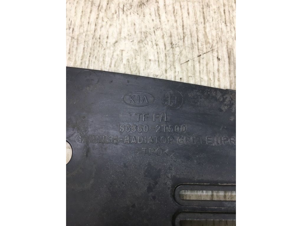 86360-2T500 | Накладка передньої панелі верх KIA OPTIMA TF 11-16 - Фото 7