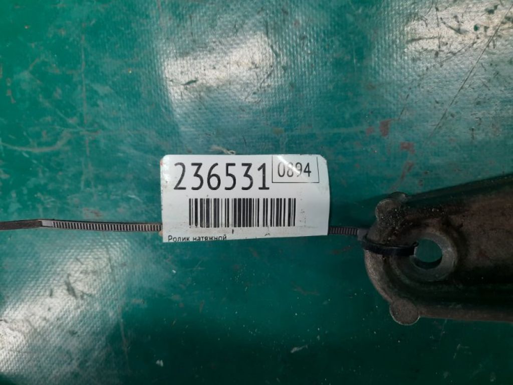 4450A131 | Натягувач ременя генератора MITSUBISHI OUTLANDER XL 05-13 - Фото 2