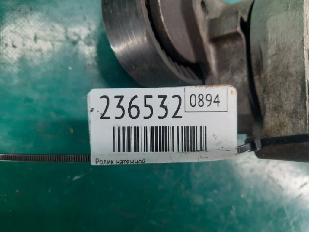 1345A031 | Натягувач ременя генератора MITSUBISHI OUTLANDER XL 05-13 - Фото 2