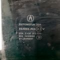 73450-TZ5-H00 | Стекло двери задн. лев. ACURA MDX (YD3) 13-21 - Превью 3