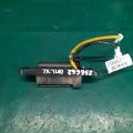 5810A009 | Кнопка открывания багажника наружная MITSUBISHI OUTLANDER XL 05-13