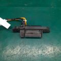 5810A009 | Кнопка открывания багажника наружная MITSUBISHI OUTLANDER XL 05-13 - Превью 2