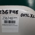 5817A022WA | Панель подсветки номера задн. MITSUBISHI OUTLANDER XL 05-13 - Превью 2