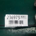 79420-3K000 | Петля двері верхня задн. прав. HYUNDAI SONATA NF 04-10 - Прев'ю 2