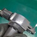 1832A016 | Котушка запалювання MITSUBISHI OUTLANDER XL 05-13 - Прев'ю 4
