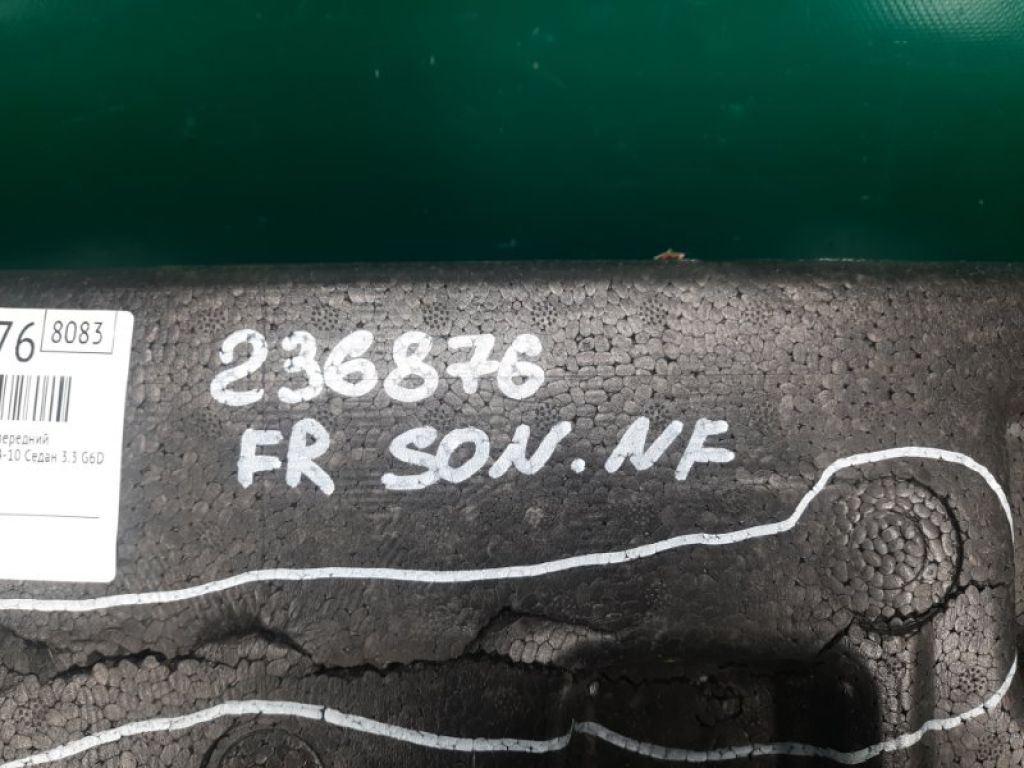 86520-3K050 | Наполнитель бампера передний HYUNDAI SONATA NF 04-10 - Фото 2