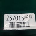 27301-3C000 | Котушка запалювання HYUNDAI SONATA NF 04-10 - Прев'ю 2
