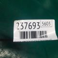 14930-JA10B | Клапан электромагнитный (вакуумный) NISSAN ROGUE 08-15 - Превью 2