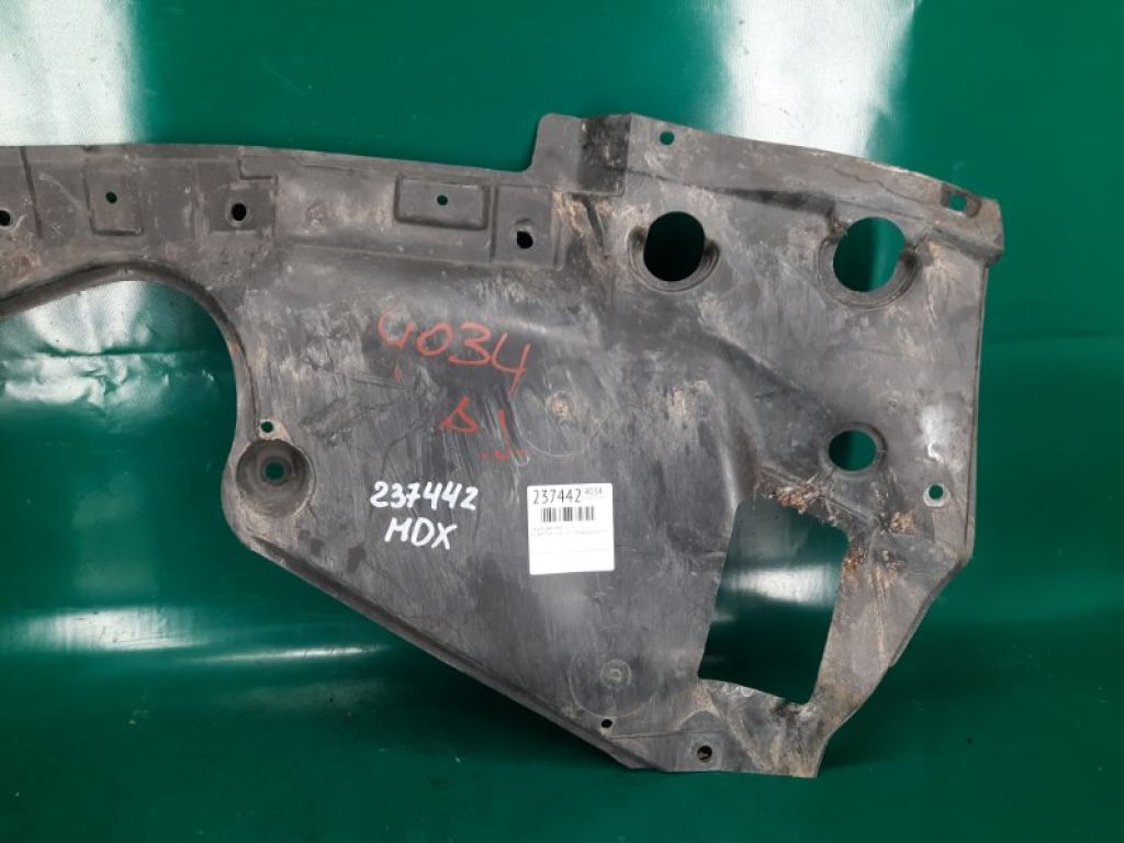 74111-TZ5-A00 | Защита двигателя ACURA MDX (YD3) 13-21 - Фото 4