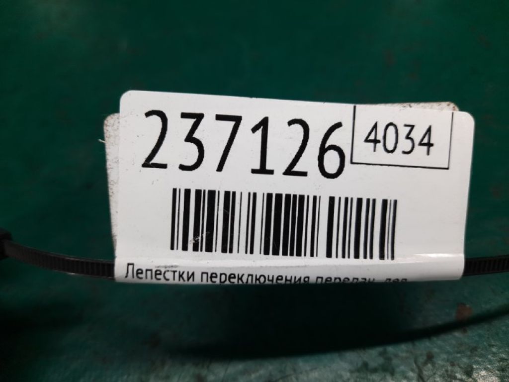78565-TZ5-A81ZB | Пелюстки перемикання передач лів. ACURA MDX (YD3) 13-21 - Фото 2