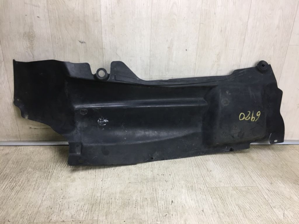 68095893AA | Захист двигуна DODGE JOURNEY 08-20