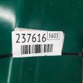90400-JM00A | Петля крышки багажника лев. NISSAN ROGUE 08-15 - Превью 2