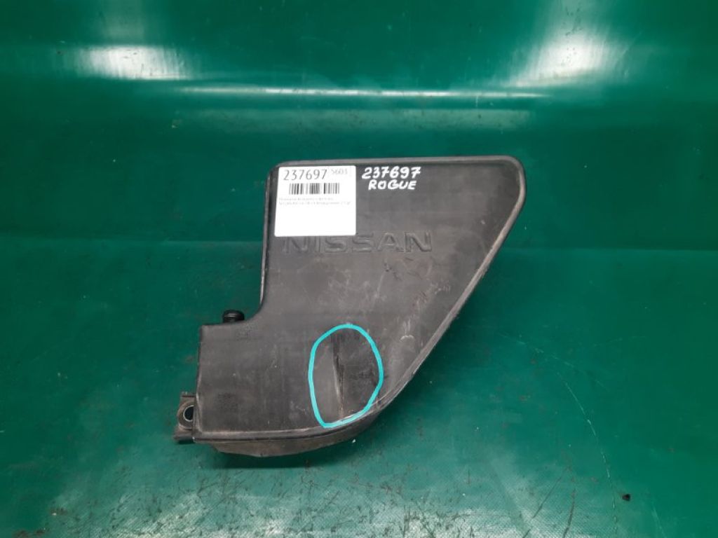 16576-JG30A | Резонатор повітряного фільтра NISSAN ROGUE 08-15 - Фото 2