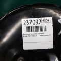 01469-TZ5-A00 | Вакуумный усилитель тормозов ACURA MDX (YD3) 13-21 - Превью 2