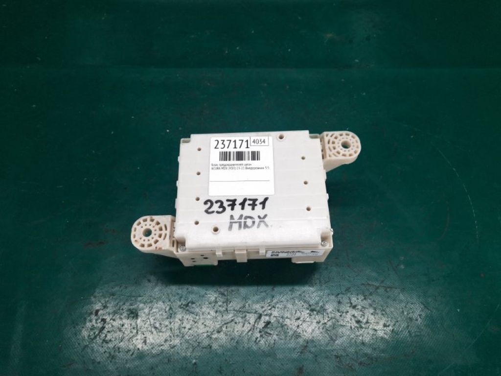 38230-TZ6-A01 | Блок запобіжників салон задн. ACURA MDX (YD3) 13-21 - Фото 2