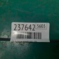 82421-4P00A | Петля двери нижняя задн. лев. NISSAN ROGUE 08-15 - Превью 2