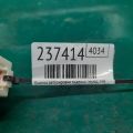 81611-S3V-A01YE | Кнопка регулювання сидіння передн. лів. ACURA MDX (YD3) 13-21 - Прев'ю 2