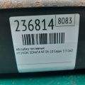 31420-3K600 | Абсорбер топливный HYUNDAI SONATA NF 04-10 - Превью 2