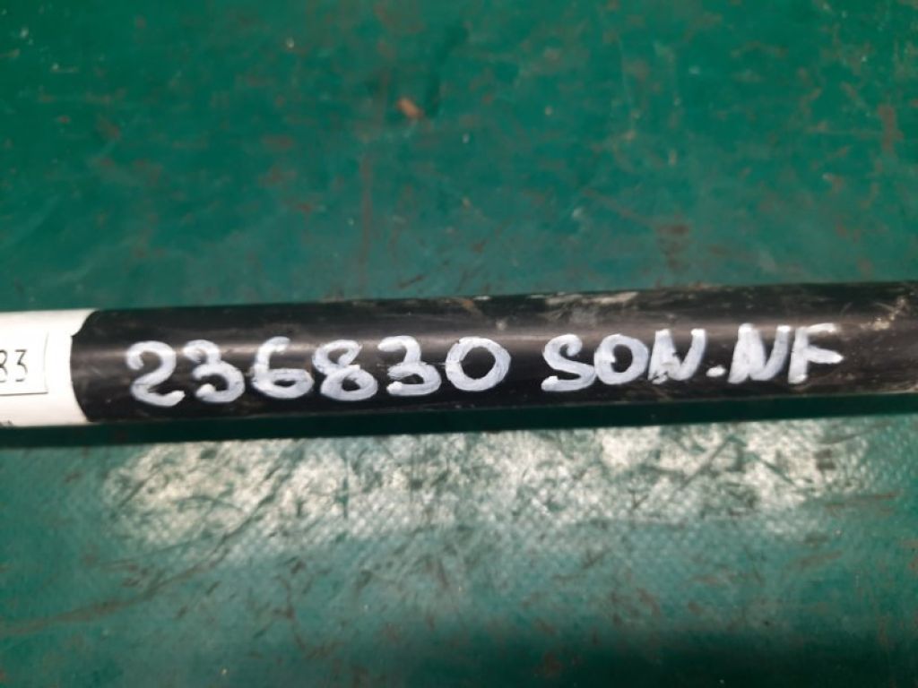 81161-3K000 | Амортизатор капота HYUNDAI SONATA NF 04-10 - Фото 2