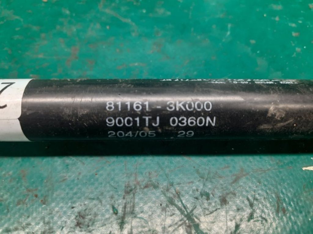 81161-3K000 | Амортизатор капота HYUNDAI SONATA NF 04-10 - Фото 5