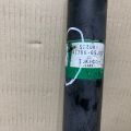 41700-65J00 | Амортизатор задн. SUZUKI GRAND VITARA 05-15 - Превью 3
