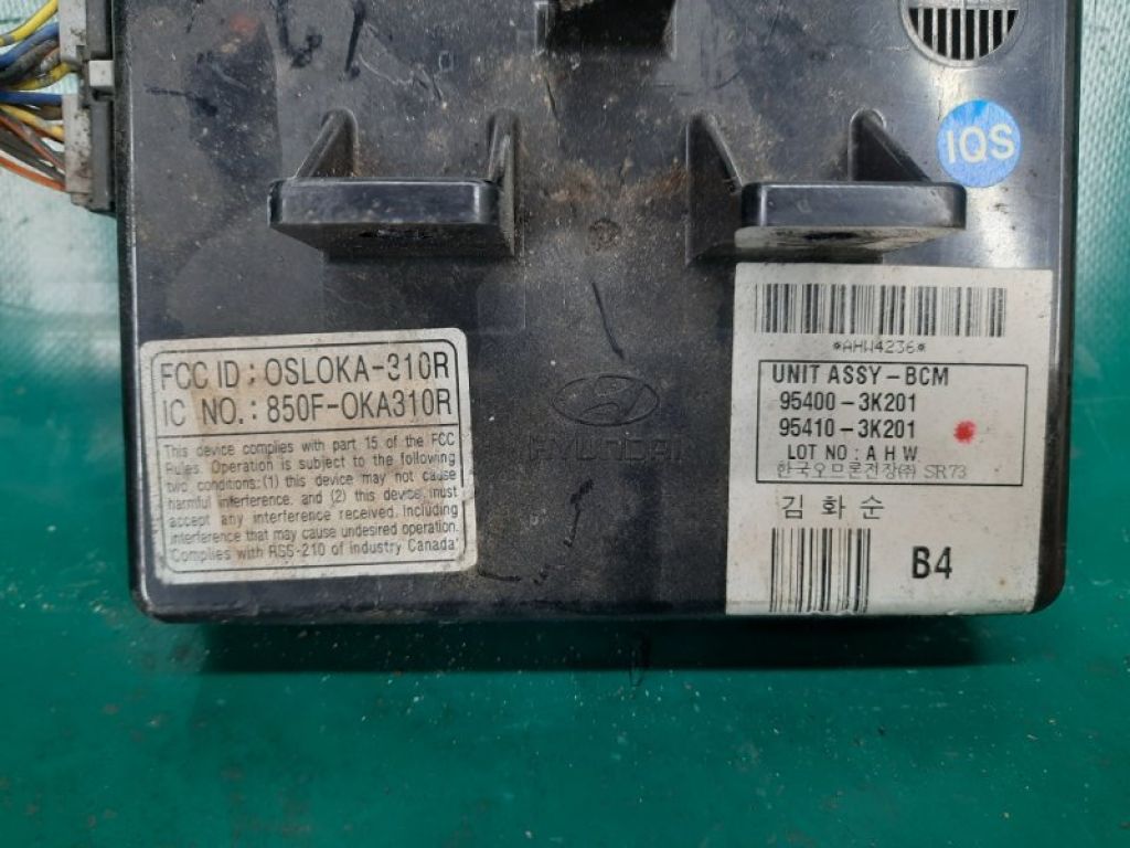 95400-3K201 | Блок комфорту HYUNDAI SONATA NF 04-10 - Фото 3