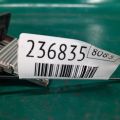 97128-3K000 | Резистор пічки HYUNDAI SONATA NF 04-10 - Прев'ю 2