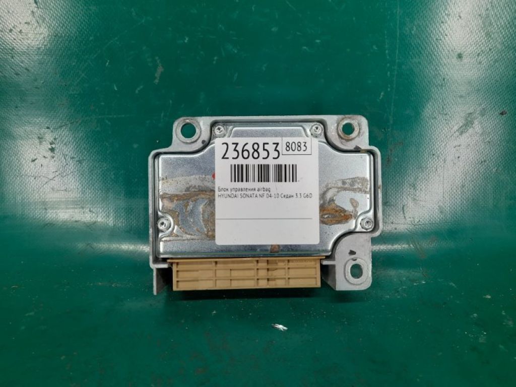 95910-0A000 | Блок керування AIRBAG HYUNDAI SONATA NF 04-10 - Фото 2