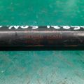 81771-3K001 | Амортизатор крышки багажника HYUNDAI SONATA NF 04-10 - Превью 4