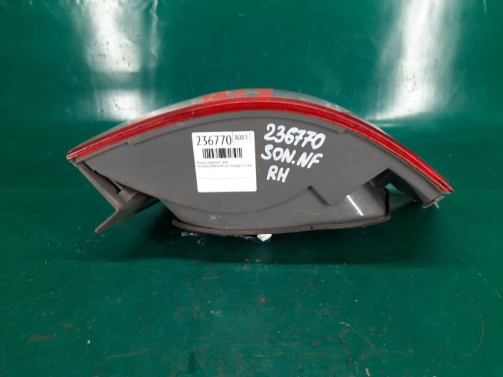 92402-0A000 | Фонарь наружный прав. HYUNDAI SONATA NF 04-10 - Фото 7