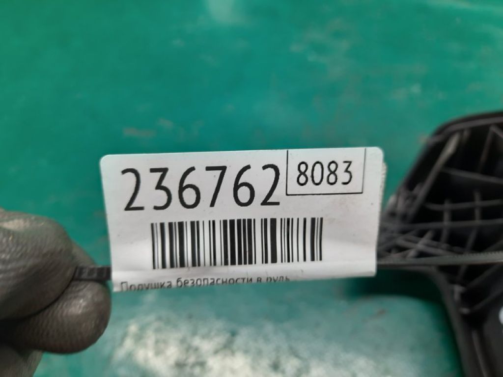 56900-3K500FZ | Подушка безпеки в кермо HYUNDAI SONATA NF 04-10 - Фото 2