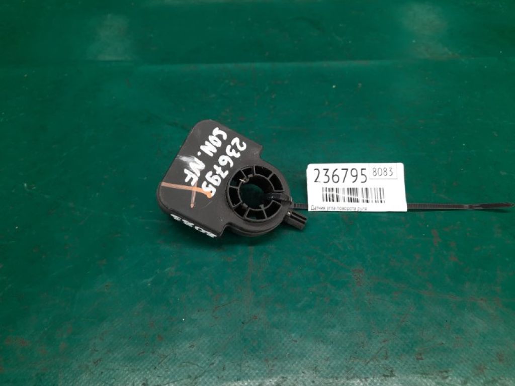 93480-3K500 | Датчик кута повороту керма HYUNDAI SONATA NF 04-10