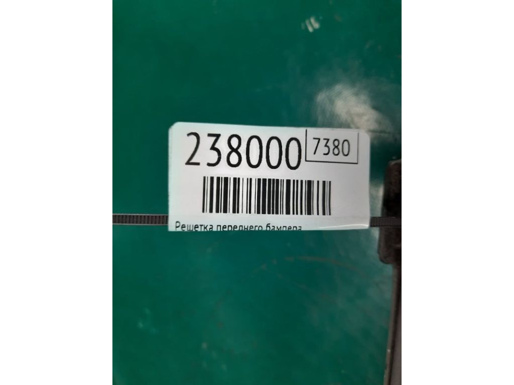 53112-52310 | Решетка переднего бампера TOYOTA YARIS 05–11 - Фото 2