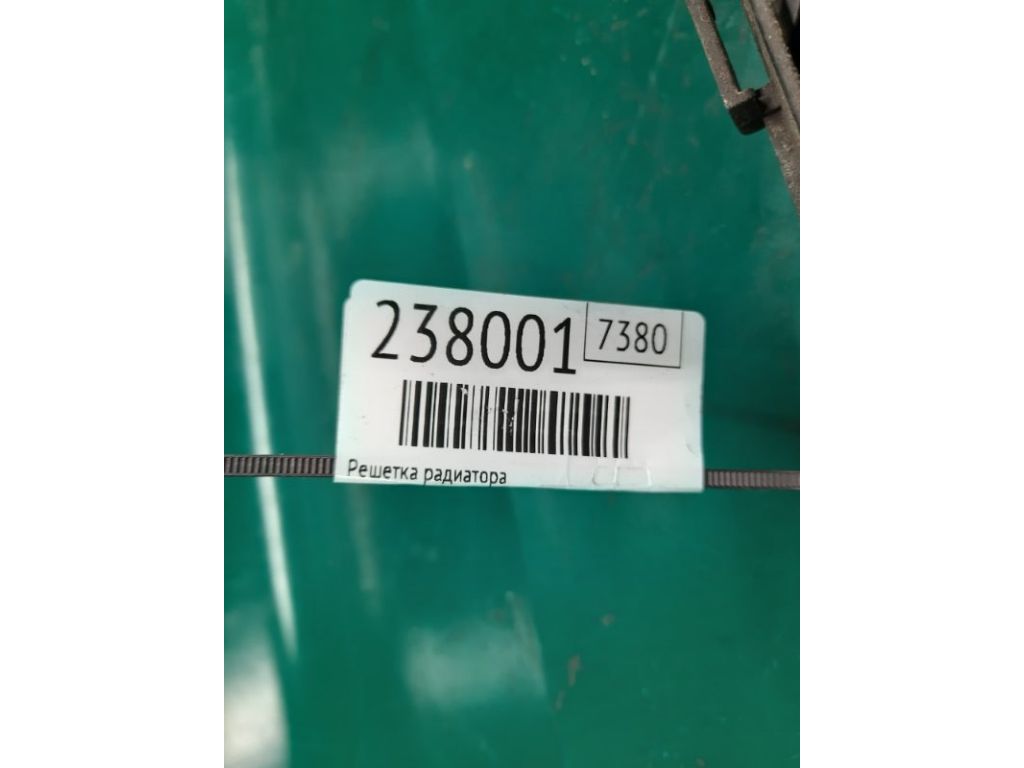 53111-52530 | Решетка радиатора TOYOTA YARIS 05–11 - Фото 2